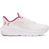 Under Armour Turbulence 3 Juoksukengät