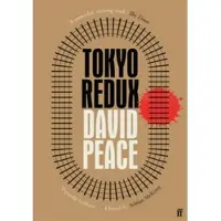 Tokyo Redux