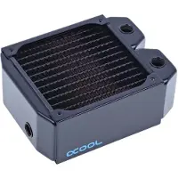 Alphacool NexXxoS UT60 Full Copper 120 jäähdytin