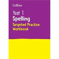 HarperCollins Year 1 Spelling Targeted Practice Workbook
