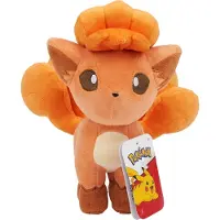 Pokémon - Plush 20 cm Vulpix (PKW4579)