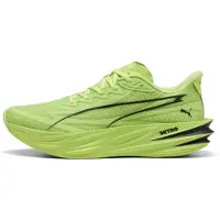 Puma Juoksukengät Deviate Pure Nitro - Sunny Lime/Musta, koko 41