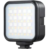 Godox Two-light Bracket for TL60/120