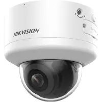 Hikvision 4 MP AcuSense PTRZ Varifocal Dome Network Camera - Netzwerkkamera (DS-2CD2746G2H-IPTRZS(2.8-12mm))