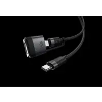Sign USB-C to USB-A + Magsafe3 Charging Cable - 240W