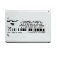 Nokia Alkuperäinen BLC-2 Akku 3310 3330 3410 3510 3510i 5510 6650 6800 6810