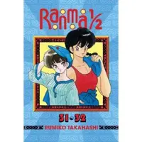 Takahashi, Rumiko Ranma 1/2 (2-in-1 Edition), Vol. 16