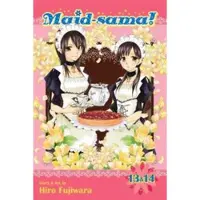 Viz Media, Subs. of Shogakukan Inc Maid-sama! (2-in-1 Edition), Vol. 7