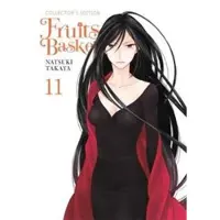Takaya, Natsuki Fruits Basket Collector's Edition, Vol. 11