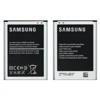 Samsung Galaxy Note 2 Akku Alkuperäinen