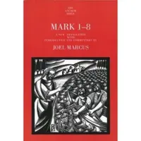 Yale University Press Mark 1-8