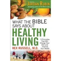 Book What the Bible Says About Healthy Living