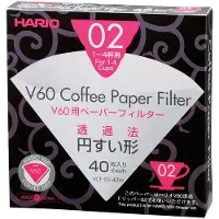 Hario V60 paperiset kahvinsuodattimet koko 02 valkoinen 40 kpl laatikossa