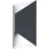 Eglo 93994 - LED-ulkovalaistus PREDAZZO 2xLED/2,5W/230V IP44
