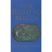 Book The Road to Mecca