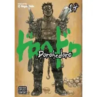 Viz Media, Subs. of Shogakukan Inc Dorohedoro, Vol. 14