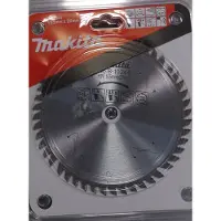 Makita Katkaisuterä puulle ; 165x2,4x20,0 mm; Z48
