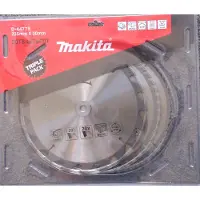 Makita Katkaisuterä puulle ; 235x30,0 mm; Z20/Z48/Z60