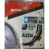 Makita Terä 260x30x2,3 mm, 60T