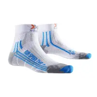 X-socks Running Speed Two Socks Valkoinen,Violetti EU 35-36 Nainen
