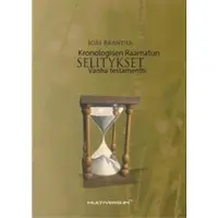 Book Kronologisen raamatun selitykset : Vanha testamentti