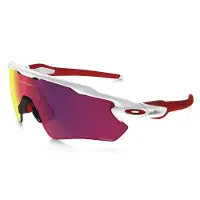 Oakley Radar EV Path White Cycling Glasses