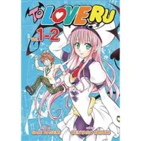 Hasemi, Saki To Love Ru, Vol. 1-2