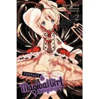 Little, Brown and Company Magical Girl Raising Project, Vol. 2 (light novel)