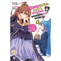 BOKUS Konosuba: God's Blessing on This Wonderful World!, Vol. 4