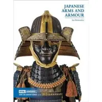 Bookoutlet Japanese Arms and Armour