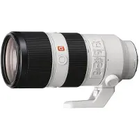 Sony SEL-70200G FE 70-200 mm objektiivi
