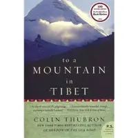 To a Mountain in Tibet