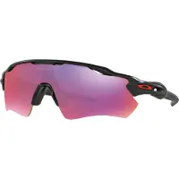 Oakley Radar Ev Path Prizm Road Aurinkolasit