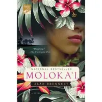 Moloka'i