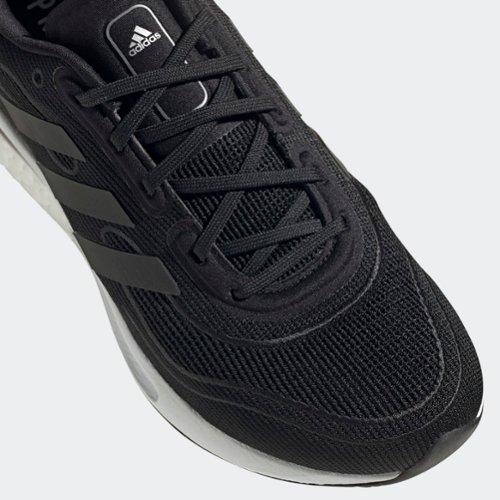 adidas supernova glide Löydä parhaat jalkineet, help adidas supernova glide Löydä parhaat jalkineet, help